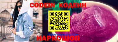 дистиллят марихуана Чебаркуль