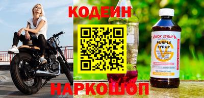 дистиллят марихуана Чебаркуль