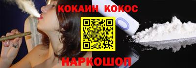 дистиллят марихуана Чебаркуль