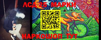 дистиллят марихуана Чебаркуль