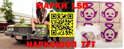 метамфетамин Чебоксары