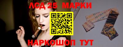 дистиллят марихуана Чебаркуль