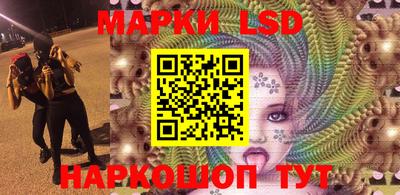 дистиллят марихуана Чебаркуль