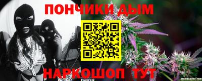 наркотики Чапаевск