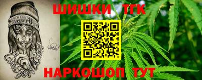 наркотики Чапаевск