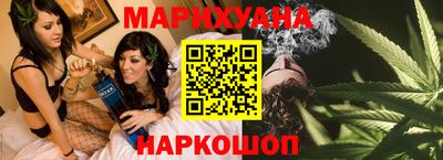 метамфетамин Чебоксары