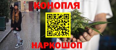наркотики Чапаевск