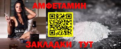 наркотики Чапаевск