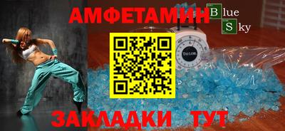 дистиллят марихуана Чебаркуль