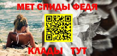 наркотики Чапаевск
