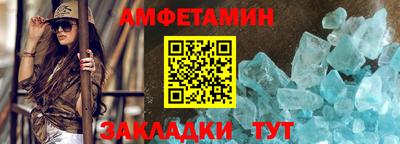 дистиллят марихуана Чебаркуль