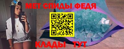 наркотики Чапаевск